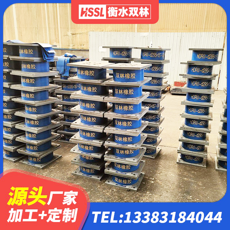 宝坻区LRB隔震支座600(II型)生产厂家 宝坻区隔震支座生产源头工厂 宝坻区600的隔震支座源头工厂 宝坻区建筑LNG隔震支座 - 第10张