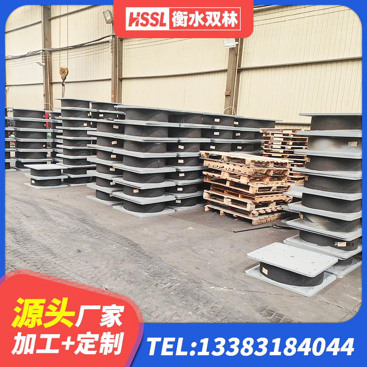 宝坻区建筑结构橡胶隔震支座什么价格 宝坻区钢结构抗震支座厂家 宝坻区HDR型高阻尼橡胶隔震支座源头工厂 宝坻区LRB700铅芯橡胶隔震支座 - 第8张