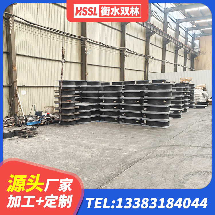 宝坻区住宅隔震支座生产厂家 宝坻区建筑矩形铅芯隔震支座厂家 宝坻区HDR高阻尼支座生产厂家 宝坻区铅芯隔震支座LRB1100-220 - 第10张