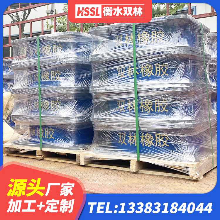 宝坻区LRB隔震支座900(II型) 宝坻区LNR1000橡胶隔震支座什么价格 宝坻区建筑铅芯隔震橡胶隔震支座厂家 宝坻区LNR水平力分散力型支座 - 第6张