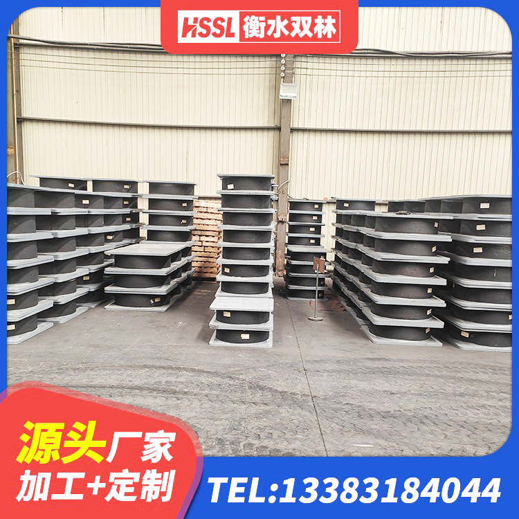 宝坻区建筑结构橡胶隔震支座什么价格 宝坻区钢结构抗震支座厂家 宝坻区HDR型高阻尼橡胶隔震支座源头工厂 宝坻区LRB700铅芯橡胶隔震支座 - 第2张
