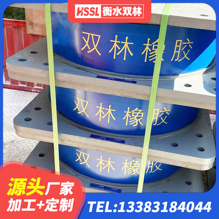 宝坻区建筑橡胶隔震支座定制 宝坻区建筑抗震隔震支座源头工厂 宝坻区LNR抗震支座源头工厂 宝坻区HDR500高阻尼橡胶支座源头工厂 - 第3张