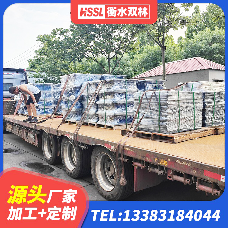 宝坻区HDR1200高阻尼橡胶支座多少钱 宝坻区隔震建筑橡胶支座什么价格 宝坻区预制楼梯橡胶隔震支座生产厂家 宝坻区LRB600铅芯橡胶隔震支座什么价格 - 第8张