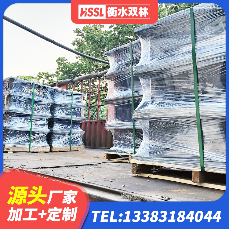 宝坻区HDR1200高阻尼橡胶支座多少钱 宝坻区隔震建筑橡胶支座什么价格 宝坻区预制楼梯橡胶隔震支座生产厂家 宝坻区LRB600铅芯橡胶隔震支座什么价格 - 第3张