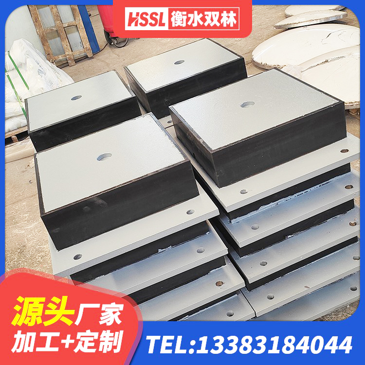 宝坻区建筑抗震支座LNR厂家 宝坻区LNR300天然橡胶隔震支座厂家电话 宝坻区LRB600支座源头工厂 宝坻区房屋隔震橡胶支座多少钱 - 第6张