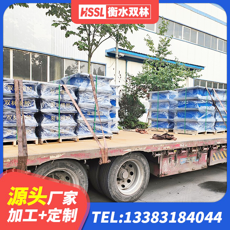 宝坻区LRB隔震支座900(II型) 宝坻区LNR1000橡胶隔震支座什么价格 宝坻区建筑铅芯隔震橡胶隔震支座厂家 宝坻区LNR水平力分散力型支座 - 第5张