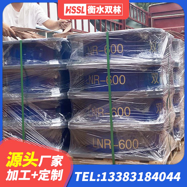宝坻区铅芯橡胶隔震支座(LRB)多少钱 宝坻区铅芯隔震支座LRB700-Ⅱ 宝坻区LRB800铅芯支座生产厂家 宝坻区隔震支座LNR400源头工厂 - 第8张
