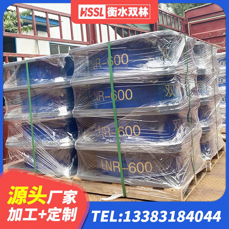 宝坻区LNR1300支座源头工厂 宝坻区分层橡胶隔震支座什么价格 宝坻区LNR隔震支座1300(II型)源头工厂 宝坻区支座HDR(I)-D470×197-G1.0厂家 - 第1张
