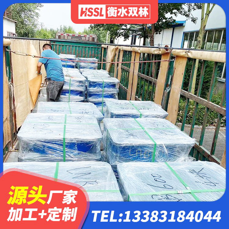 宝坻区住宅隔震支座生产厂家 宝坻区建筑矩形铅芯隔震支座厂家 宝坻区HDR高阻尼支座生产厂家 宝坻区铅芯隔震支座LRB1100-220 - 第8张