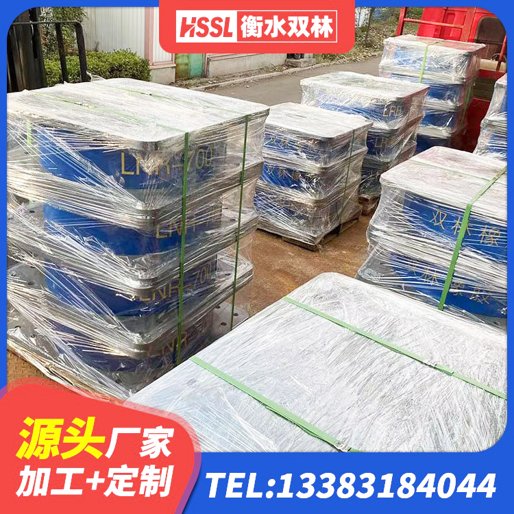 宝坻区矩形高阻尼隔震橡胶支座生产厂家 宝坻区HDR橡胶支座 宝坻区房屋建筑抗震隔震支座厂家 宝坻区钢结构房抗震支座多少钱 - 第4张