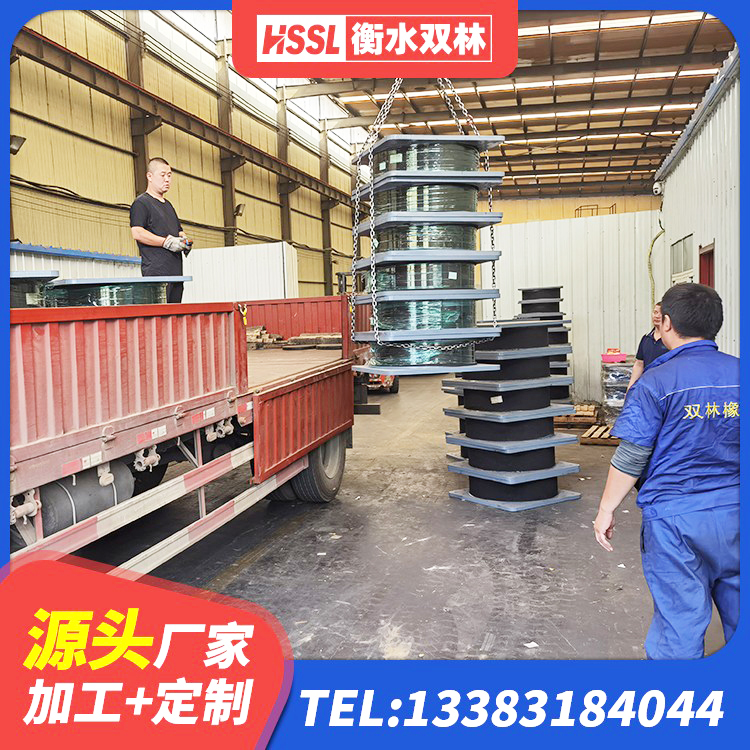 宝坻区铅芯橡胶隔震支座(LRB)多少钱 宝坻区铅芯隔震支座LRB700-Ⅱ 宝坻区LRB800铅芯支座生产厂家 宝坻区隔震支座LNR400源头工厂 - 第9张