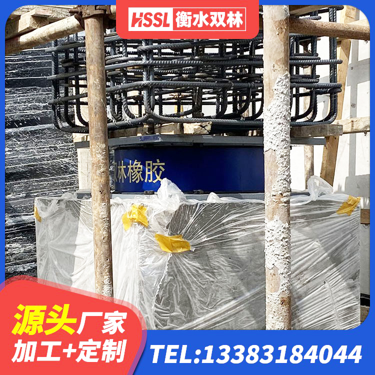 宝坻区LRB隔震支座600(II型)生产厂家 宝坻区隔震支座生产源头工厂 宝坻区600的隔震支座源头工厂 宝坻区建筑LNG隔震支座 - 第9张