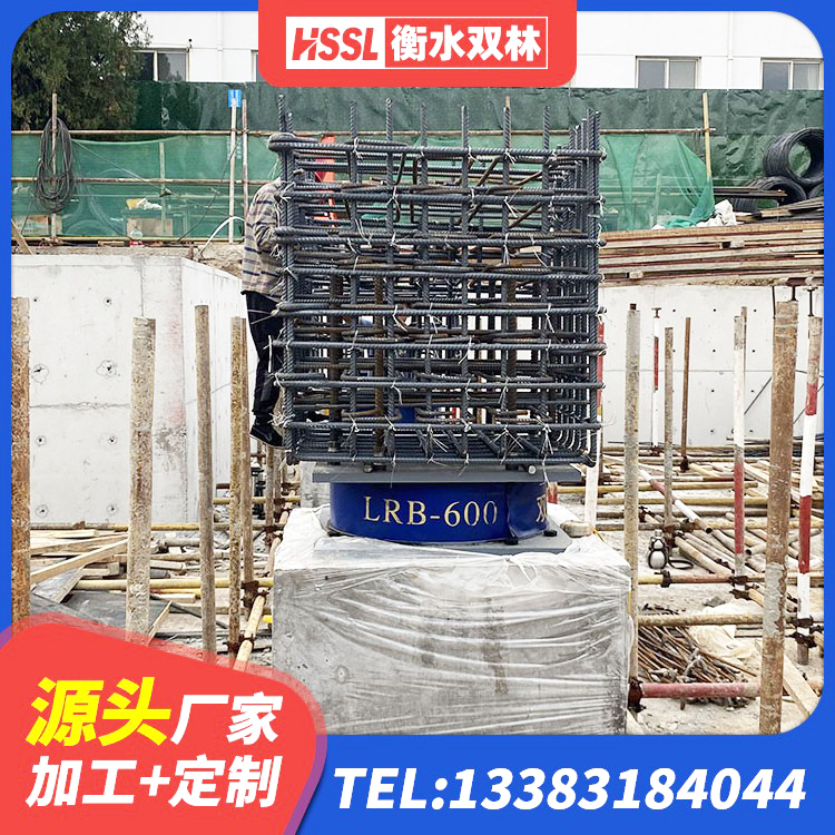 宝坻区LRB隔震支座600(II型)生产厂家 宝坻区隔震支座生产源头工厂 宝坻区600的隔震支座源头工厂 宝坻区建筑LNG隔震支座 - 第1张