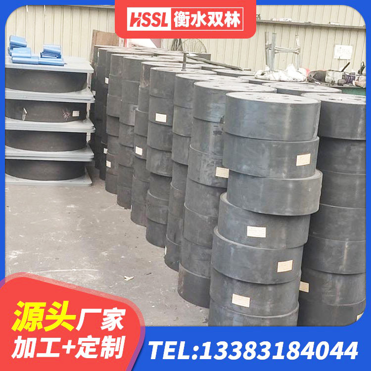 宝坻区LNR1300支座源头工厂 宝坻区分层橡胶隔震支座什么价格 宝坻区LNR隔震支座1300(II型)源头工厂 宝坻区支座HDR(I)-D470×197-G1.0厂家 - 第6张