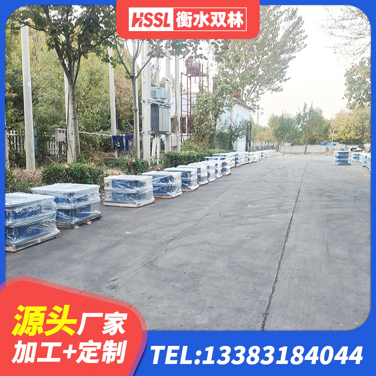 宝坻区矩形高阻尼隔震橡胶支座生产厂家 宝坻区HDR橡胶支座 宝坻区房屋建筑抗震隔震支座厂家 宝坻区钢结构房抗震支座多少钱 - 第6张