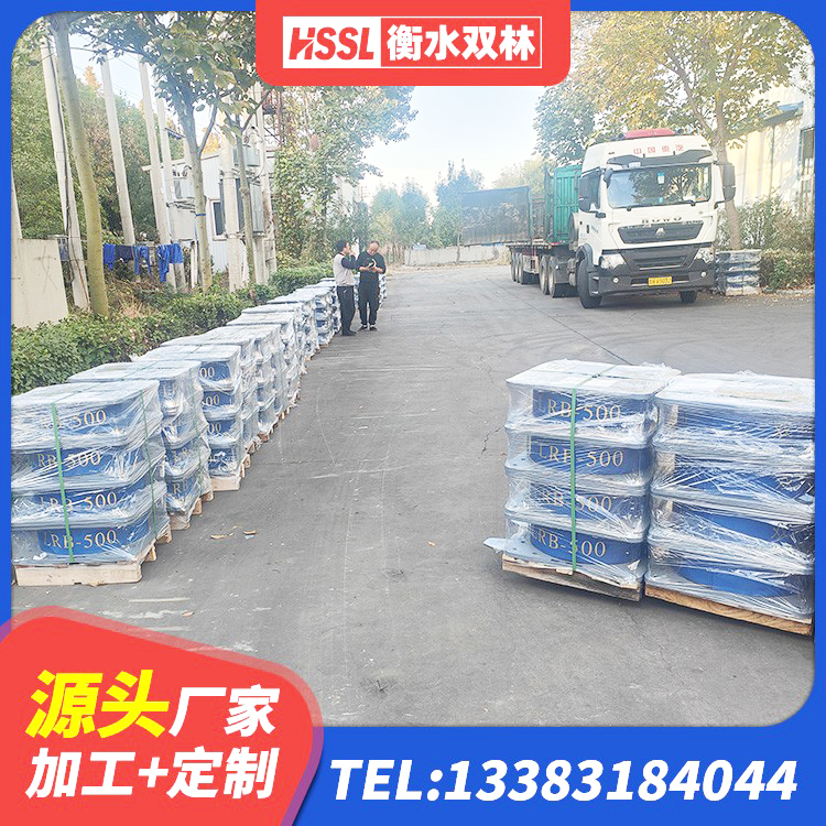 宝坻区LRB隔震支座600(II型)生产厂家 宝坻区隔震支座生产源头工厂 宝坻区600的隔震支座源头工厂 宝坻区建筑LNG隔震支座 - 第7张