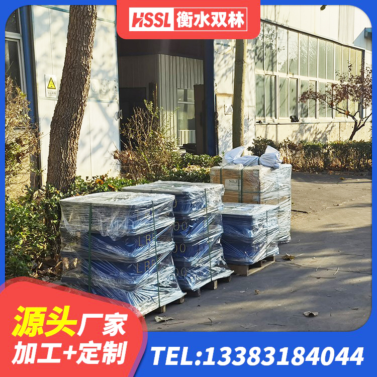 宝坻区HDR1200高阻尼橡胶支座多少钱 宝坻区隔震建筑橡胶支座什么价格 宝坻区预制楼梯橡胶隔震支座生产厂家 宝坻区LRB600铅芯橡胶隔震支座什么价格 - 第4张