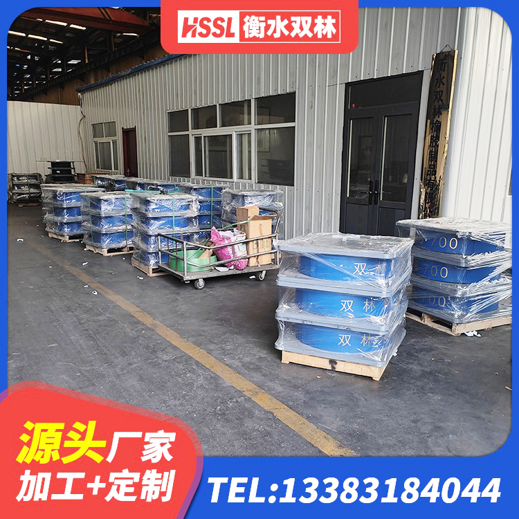 宝坻区建筑铅芯建筑隔震支座厂家 宝坻区楼房隔震支座厂商生产厂家 宝坻区建筑天然橡胶隔震支座LNR源头工厂 宝坻区建筑厚叠层隔震支座源头工厂 - 第7张