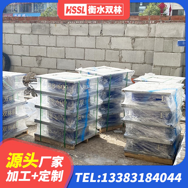 宝坻区建筑水平力分散力型橡胶隔震支座LNR厂家 宝坻区预制楼梯隔震支座厂家 宝坻区铅芯隔震支座多少钱 宝坻区建筑橡胶建筑隔震支座源头工厂 - 第5张