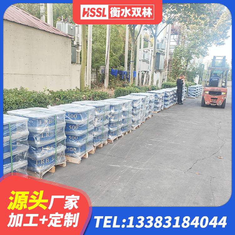 宝坻区建筑水平力分散力型LNR橡胶隔震支座厂家 宝坻区减震橡胶支座厂家 宝坻区LNR隔震支座700 宝坻区抗震支座源头工厂 - 第2张