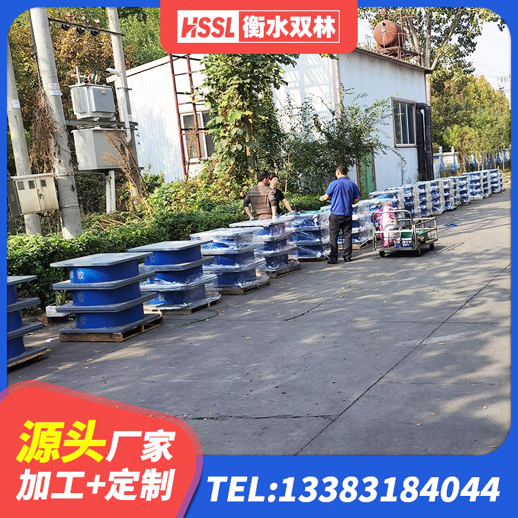 宝坻区住宅隔震支座生产厂家 宝坻区建筑矩形铅芯隔震支座厂家 宝坻区HDR高阻尼支座生产厂家 宝坻区铅芯隔震支座LRB1100-220 - 第1张