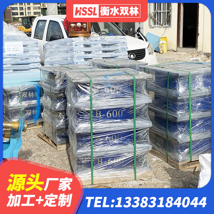 宝坻区LRB隔震支座900生产厂家 宝坻区建筑高阻尼高阻尼隔震支座源头工厂 宝坻区天然橡胶隔震支座源头工厂 宝坻区LRB橡胶隔震支座600厂家 - 第1张
